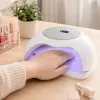 White nail art lamp UVLED dual-wavelength 36W quick-drying nail dryer details Picture